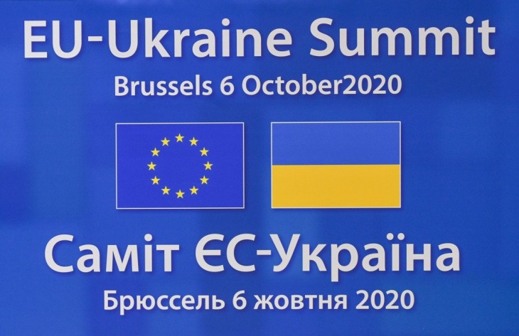 міністерство закордонних справ україни - 22-й саміт україна – єс підтвердив стратегічну мету щодо набуття україною повноправного членства в євросоюзі міністерство закордонних справ україни - 22-й саміт україна – єс підтвердив стратегічну мету щодо набуття україною повноправного членства в євросоюзі