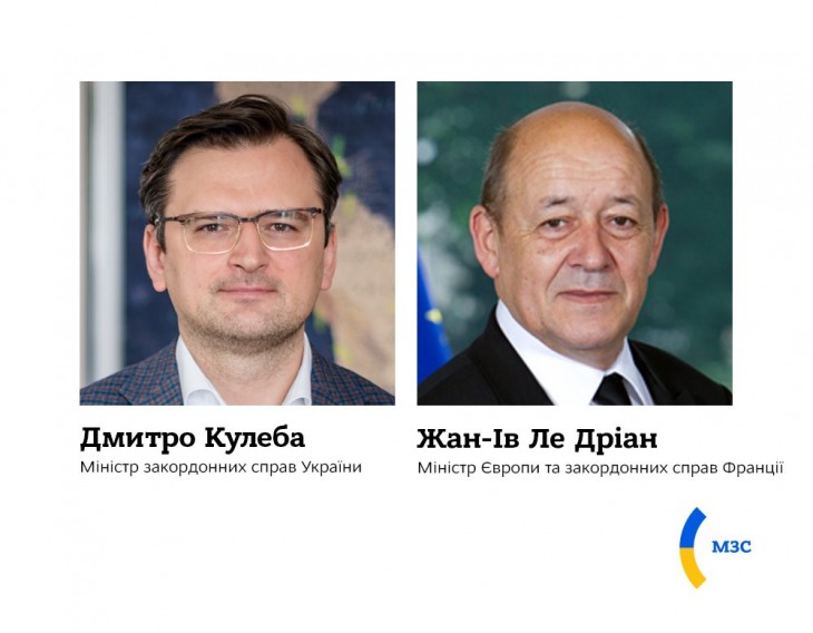 міністерство закордонних справ україни - дмитро кулеба запросив францію взяти участь у роботі кримської платформи
